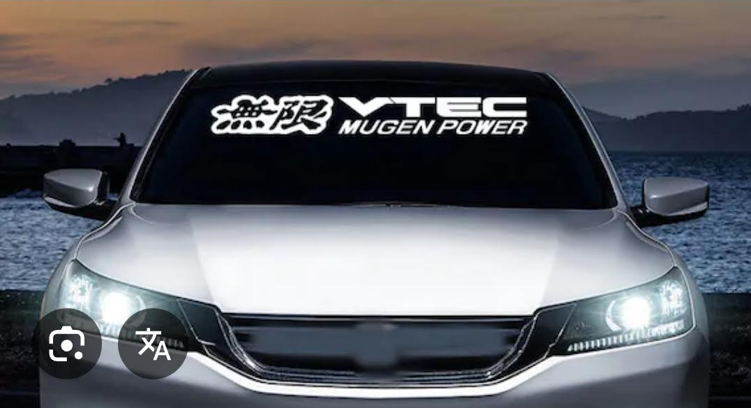 Custom Wind Shield Banner Auto/Truck