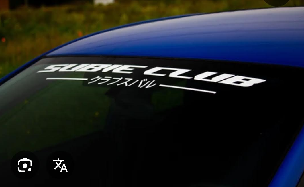 Custom Wind Shield Banner Auto/Truck